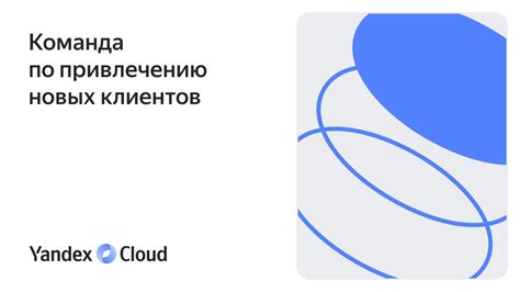 bxjdb|Yandex.